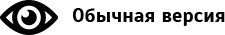 vers-1